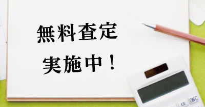 最新曲を搭載してお届けします。